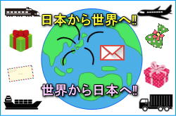 ���⍇�����炲�񍐂܂�