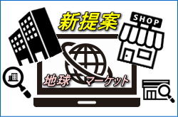 �n���}�[�P�b�g�̐V���